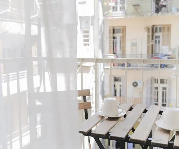 Uranus Διαμέρισμα *